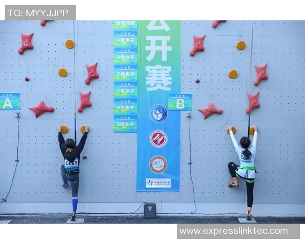 杭州攀岩队节奏之争引发热议攀岩爱好者的不同声音与看法