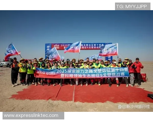 深圳极限运动队的意识与文化探讨：挑战自我与团队精神的融合之路