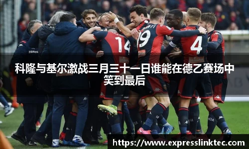 雷竞技raybet入口