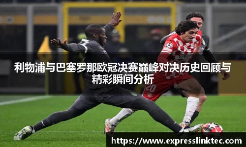 雷竞技raybet平台