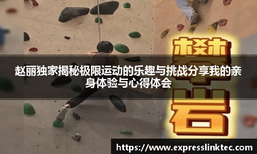 雷竞技raybet平台