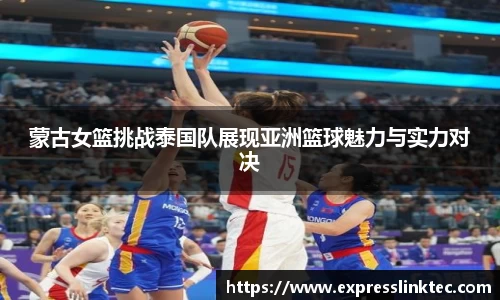 雷竞技raybet平台