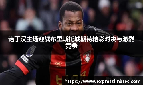 雷竞技raybet官网